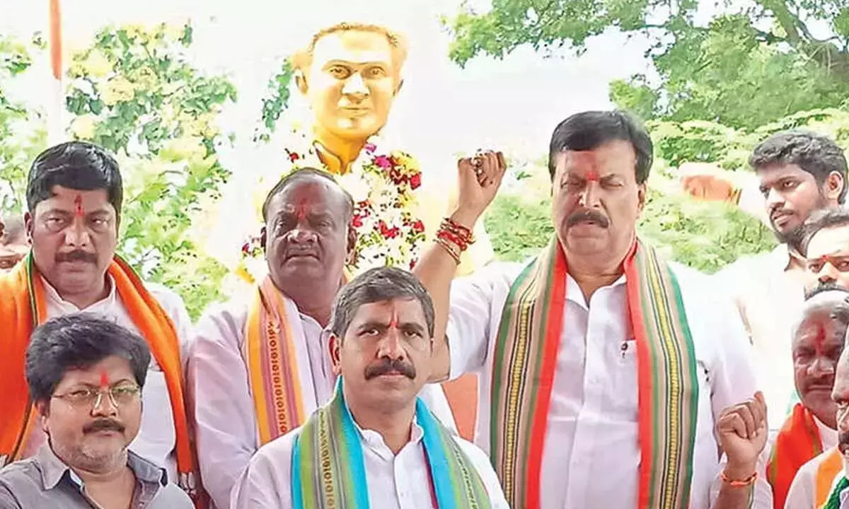 Telangana: राजनाथ सिंह टी.जी. मुक्ति दिवस समारोह में भाग लेंगे Telangana: राजनाथ सिंह टी.जी. मुक्ति दिवस समारोह में भाग लेंगे