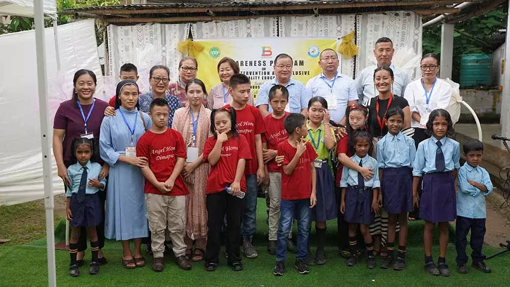 Nagaland :  दीमापुर में समावेशी शिक्षा जागरूकता अभियान