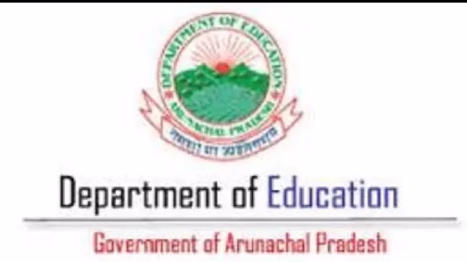 Arunachal शिक्षा विभाग ने स्थानांतरित शिक्षकों को तत्काल कार्यमुक्त करने का आदेश दिया Arunachal शिक्षा विभाग ने स्थानांतरित शिक्षकों को तत्काल कार्यमुक्त करने का आदेश दिया