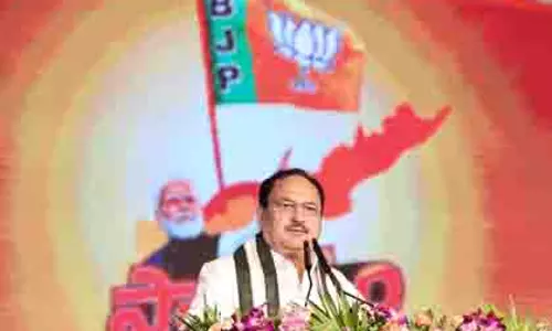 भाजपा के पास 14 करोड़ सदस्य, दुनिया में नंबर 1 पार्टी बनी: JP Nadda भाजपा के पास 14 करोड़ सदस्य, दुनिया में नंबर 1 पार्टी बनी: JP Nadda