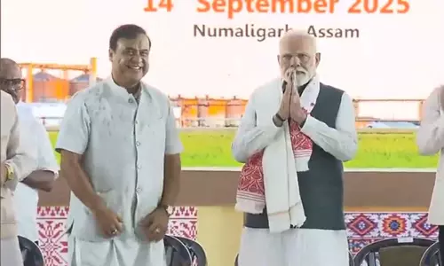 PM मोदी ने असम बायोएथेनॉल संयंत्र का उद्घाटन किया, पॉलीप्रोपाइलीन संयंत्र की आधारशिला रखी PM मोदी ने असम बायोएथेनॉल संयंत्र का उद्घाटन किया, पॉलीप्रोपाइलीन संयंत्र की आधारशिला रखी