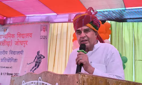 Jaipur : संसदीय कार्य मंत्री ने फिटकासनी में 69वीं जिला स्तरीय हॉकी प्रतियोगिता शुभारंभ Jaipur : संसदीय कार्य मंत्री ने फिटकासनी में 69वीं जिला स्तरीय हॉकी प्रतियोगिता शुभारंभ