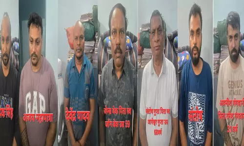 रायपुर में न्यूड पार्टी के आयोजक सहित 7 आरोपी गिरफ्तार, कोर्ट ने भेजा जेल रायपुर में न्यूड पार्टी के आयोजक सहित 7 आरोपी गिरफ्तार, कोर्ट ने भेजा जेल