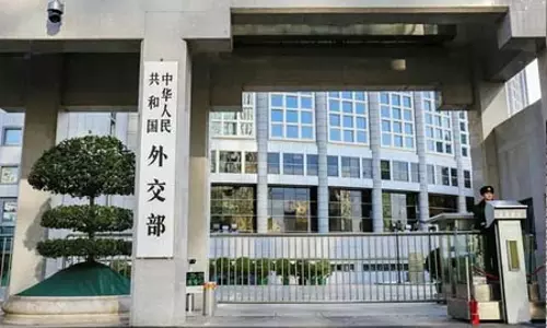 नेपाल की अंतरिम प्रधानमंत्री की नियुक्ति के सम्बंध में चीन की प्रतिक्रिया