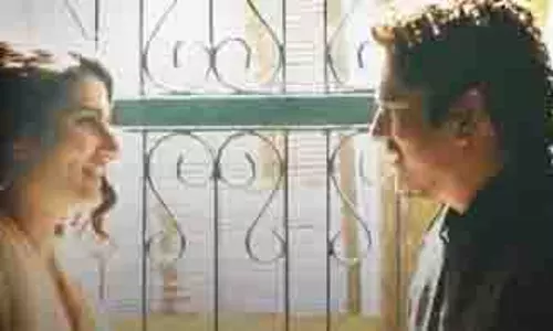 ‘Ul Jalul Ishq’ के टीजर ने बटोरी सुर्खियाँ, जल्द आएगा पूरा गाना
