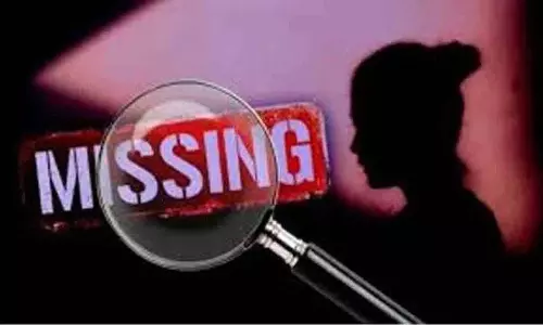 महिला लापता..पुलिस से शिकायत