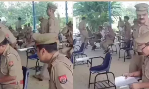 Uttar Pradesh पुलिस के लिए नए कानूनों पर लिखित परीक्षा