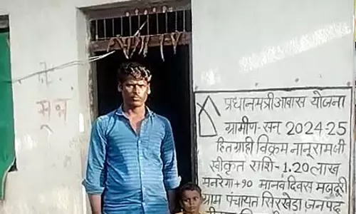 पीएम आवास योजना से सिरखेड़ा के गरीब परिवारों के खिले चेहरे, पक्के मकान से सपना साकार पीएम आवास योजना से सिरखेड़ा के गरीब परिवारों के खिले चेहरे, पक्के मकान से सपना साकार
