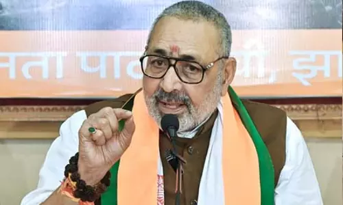 गिरिराज सिंह ने स्वामी रामभद्राचार्य के बयान का किया समर्थन, ममता बनर्जी पर साधा निशाना गिरिराज सिंह ने स्वामी रामभद्राचार्य के बयान का किया समर्थन, ममता बनर्जी पर साधा निशाना