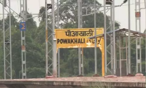 किशनगंज में लोगों ने पीएम मोदी के प्रयासों की सराहना, नई ट्रेन सेवा को बताया सपना साकार किशनगंज में लोगों ने पीएम मोदी के प्रयासों की सराहना, नई ट्रेन सेवा को बताया सपना साकार
