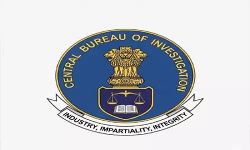 भर्ती परीक्षा धोखाधड़ी: बर्खास्त कांस्टेबल पर CBI ने दर्ज की FIR