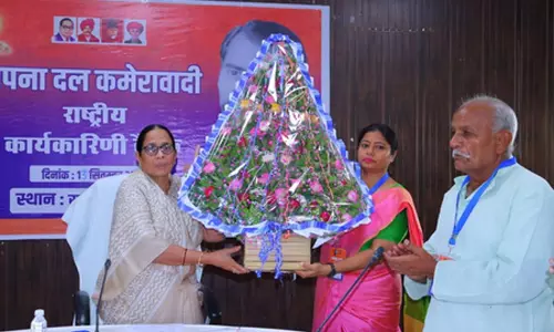 कृष्णा पटेल पांचवीं बार अपना दल कमेरावादी की चुनी गई राष्ट्रीय अध्यक्ष कृष्णा पटेल पांचवीं बार अपना दल कमेरावादी की चुनी गई राष्ट्रीय अध्यक्ष