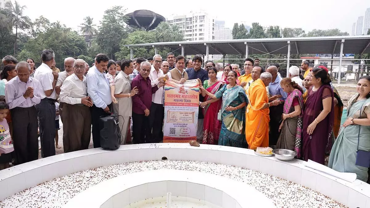 Mumbai : मंत्री मंगल प्रभात लोढ़ा ने संजय गांधी राष्ट्रीय उद्यान में कबूतर घर का उद्घाटन किया Mumbai : मंत्री मंगल प्रभात लोढ़ा ने संजय गांधी राष्ट्रीय उद्यान में कबूतर घर का उद्घाटन किया
