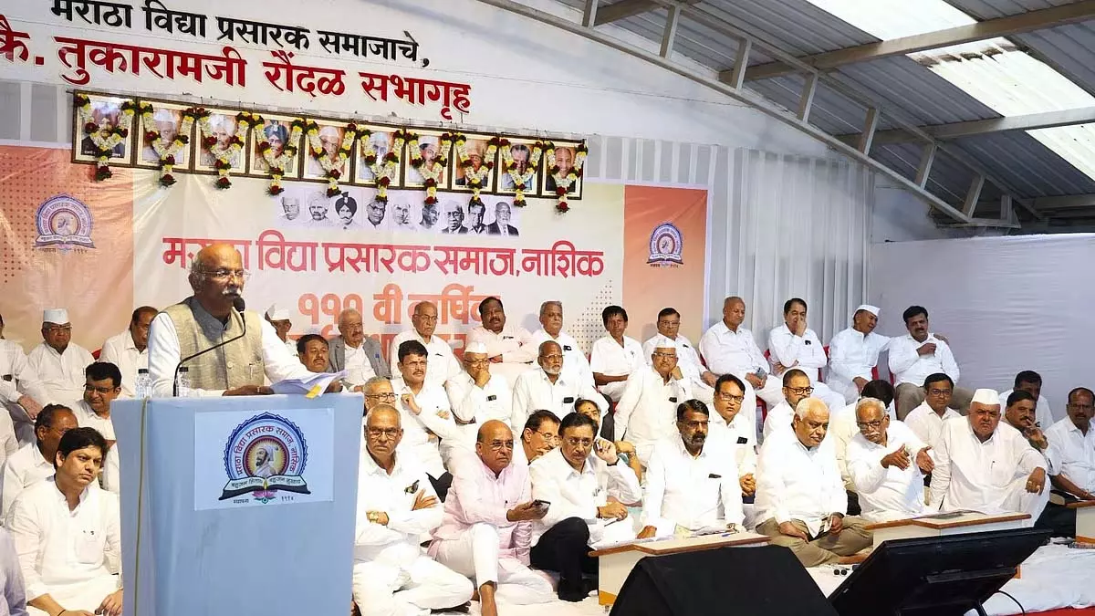 मराठा विद्या प्रसारक समाज ने 111वीं वार्षिक बैठक में MVP University की स्थापना के प्रस्ताव को मंजूरी दी मराठा विद्या प्रसारक समाज ने 111वीं वार्षिक बैठक में MVP University की स्थापना के प्रस्ताव को मंजूरी दी