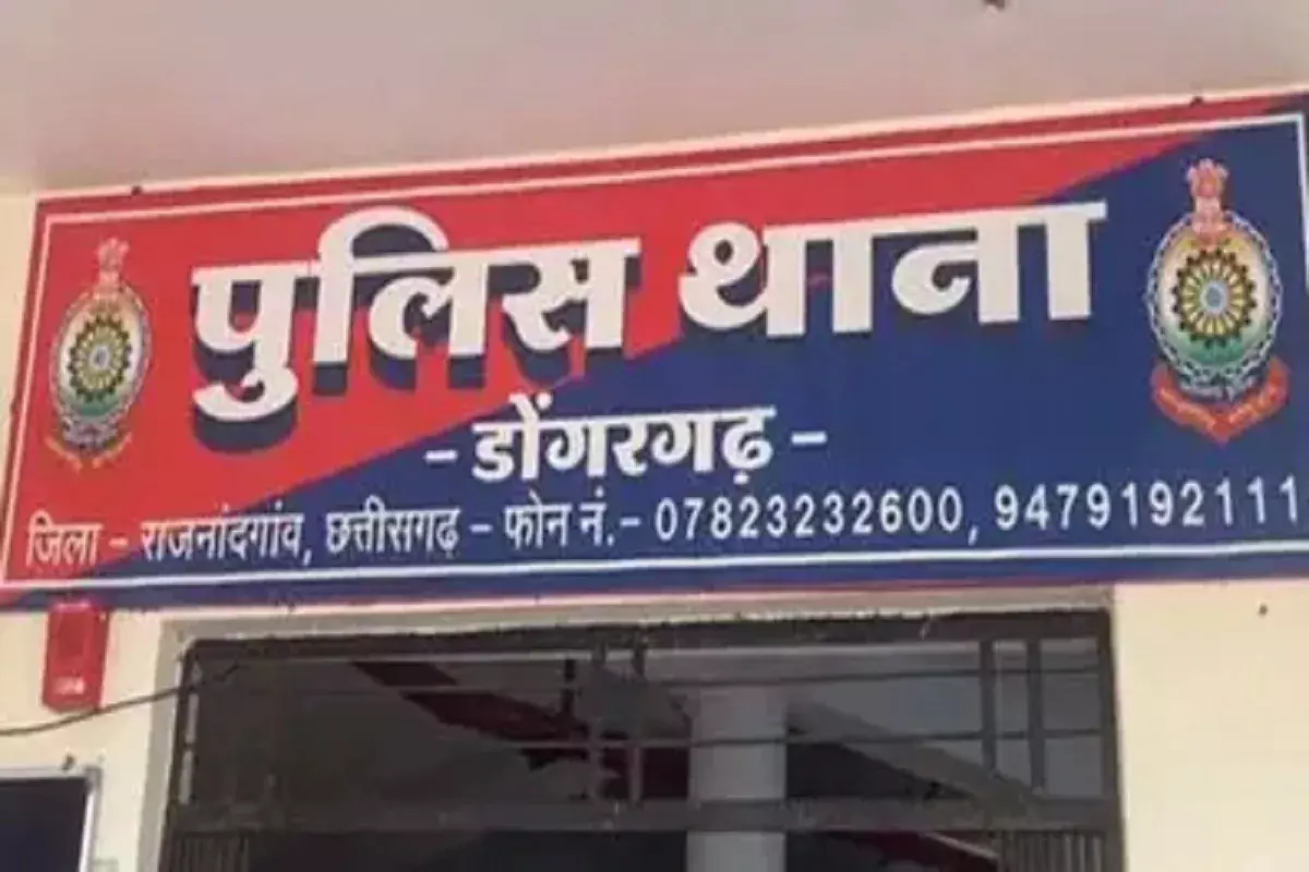 ट्यूशन क्लास से लौटी बच्ची रोने लगी, रेप का खुलासा ट्यूशन क्लास से लौटी बच्ची रोने लगी, रेप का खुलासा