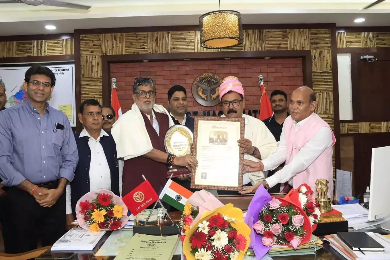 Bareilly: डीएम बने ओलंपिक संघ के उपाध्यक्ष Bareilly: डीएम बने ओलंपिक संघ के उपाध्यक्ष