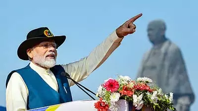 PM Modi 15 सितंबर को बिहार के पूर्णिया का दौरा करेंगे PM Modi 15 सितंबर को बिहार के पूर्णिया का दौरा करेंगे