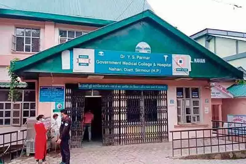 Himachal: नाहन अस्पताल में नई कैंसर यूनिट से मरीजों को मिली राहत Himachal: नाहन अस्पताल में नई कैंसर यूनिट से मरीजों को मिली राहत