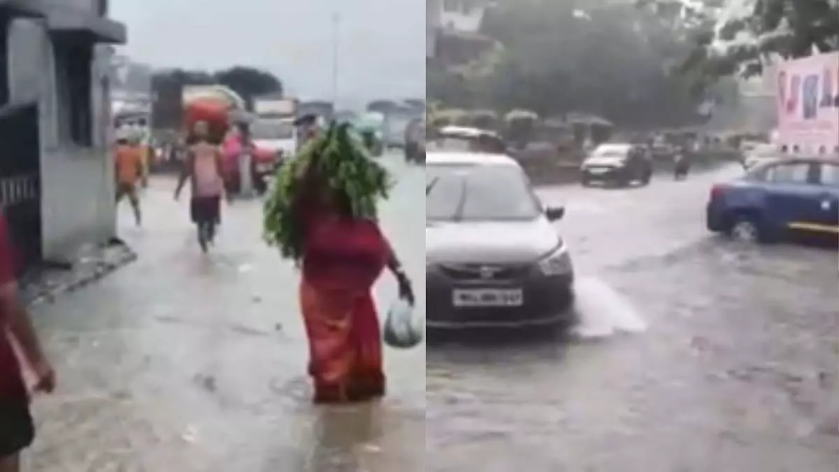 Mumbai : भारी बारिश की चेतावनी के बीच वाशी, तुर्भे और अन्य क्षेत्रों में भीषण जलभराव Mumbai : भारी बारिश की चेतावनी के बीच वाशी, तुर्भे और अन्य क्षेत्रों में भीषण जलभराव
