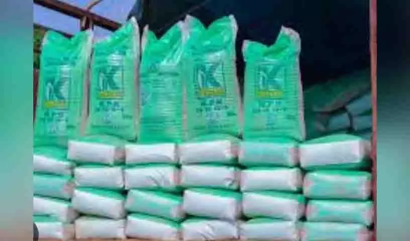 Nalgonda में यूरिया से भरी लॉरी का अपहरण, विधायक के गनमैन की भूमिका संदिग्ध Nalgonda में यूरिया से भरी लॉरी का अपहरण, विधायक के गनमैन की भूमिका संदिग्ध