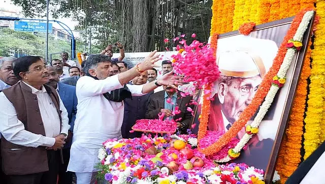 मेरे पिता चाहते थे कि मैं इंजीनियर बनूं, लेकिन मैंने ठीक से पढ़ाई नहीं की: DK Shivakumar मेरे पिता चाहते थे कि मैं इंजीनियर बनूं, लेकिन मैंने ठीक से पढ़ाई नहीं की: DK Shivakumar