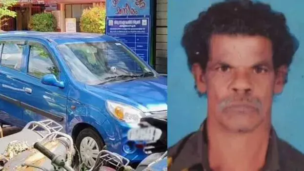 kerala: किलिमनूर में SHO निलंबित, व्यक्ति को कुचलने के आरोप पर कार्रवाई kerala: किलिमनूर में SHO निलंबित, व्यक्ति को कुचलने के आरोप पर कार्रवाई