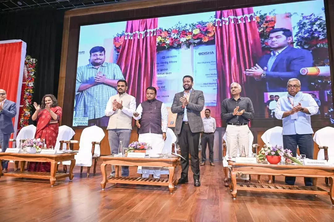Odisha : मुख्यमंत्री ने 25,000 करोड़ से अधिक की 27 औद्योगिक परियोजनाओं की आधारशिला रखी Odisha : मुख्यमंत्री ने 25,000 करोड़ से अधिक की 27 औद्योगिक परियोजनाओं की आधारशिला रखी