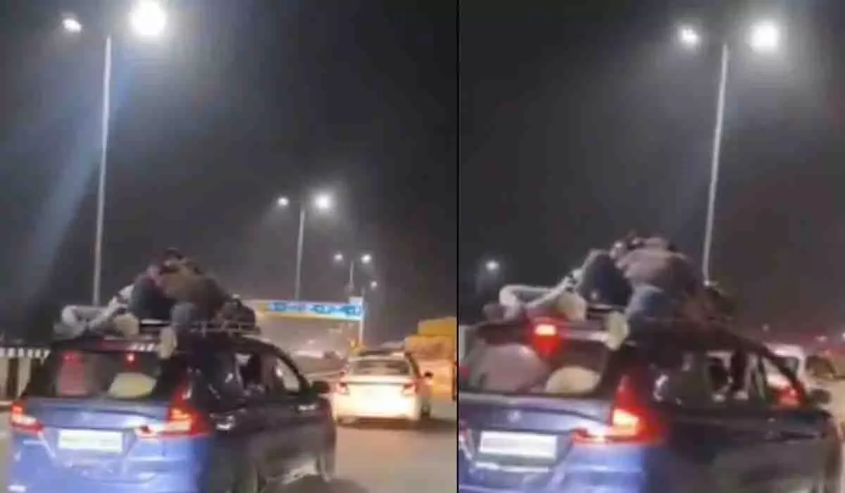 Ghaziabad: दिल्ली-मेरठ एक्सप्रेसवे पर तेज रफ्तार कार पर खतरनाक स्टंट Ghaziabad: दिल्ली-मेरठ एक्सप्रेसवे पर तेज रफ्तार कार पर खतरनाक स्टंट