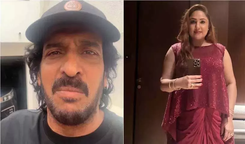 Kannada अभिनेता उपेंद्र की पत्नी प्रियंका का फोन हैक..! Kannada अभिनेता उपेंद्र की पत्नी प्रियंका का फोन हैक..!