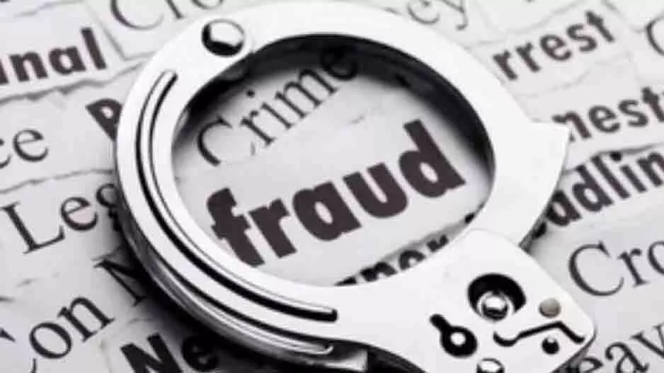 Odisha: निवेशकों से 13.72 लाख रुपये ठगने के आरोप में तीन जालसाज गिरफ्तार Odisha: निवेशकों से 13.72 लाख रुपये ठगने के आरोप में तीन जालसाज गिरफ्तार