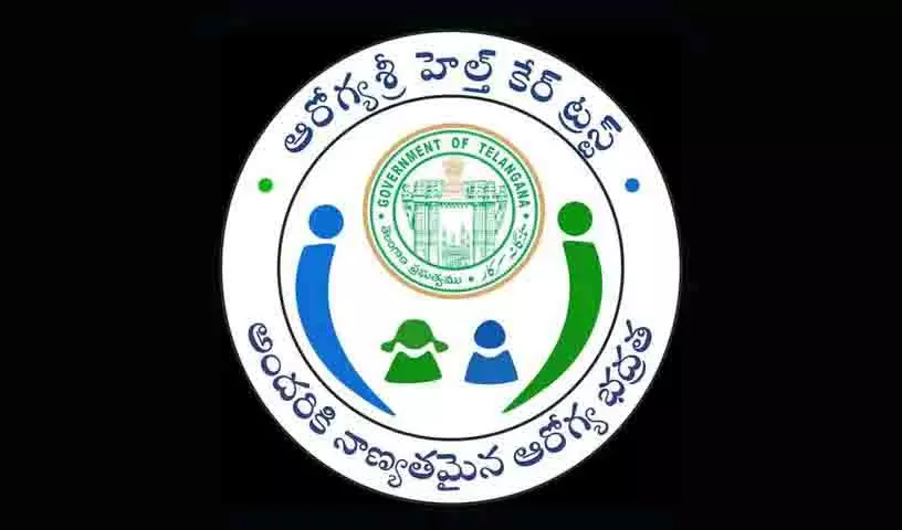 Telangana के अस्पतालों ने बकाया मेडिकल बिलों को लेकर अनिश्चितकालीन तालाबंदी की घोषणा की Telangana के अस्पतालों ने बकाया मेडिकल बिलों को लेकर अनिश्चितकालीन तालाबंदी की घोषणा की