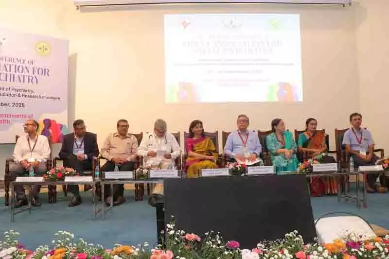 Chandigarh: सम्मेलन में समुदाय-केंद्रित दृष्टिकोण पर जोर दिया गया Chandigarh: सम्मेलन में समुदाय-केंद्रित दृष्टिकोण पर जोर दिया गया