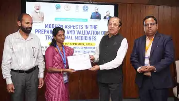 CSIR-IIIM जम्मू में सप्ताह भर चलने वाली आयुष सीएमई का समापन CSIR-IIIM जम्मू में सप्ताह भर चलने वाली आयुष सीएमई का समापन