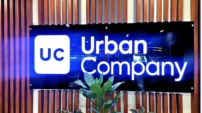 Urban Company के आईपीओ का जीएमपी थोड़ा गिरा, निवेशक आवंटन का इंतजार कर रहे Urban Company के आईपीओ का जीएमपी थोड़ा गिरा, निवेशक आवंटन का इंतजार कर रहे
