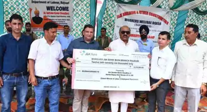उपमुख्यमंत्री ने नौशेरा में JKBOCWWB योजनाओं पर जागरूकता शिविर का उद्घाटन किया उपमुख्यमंत्री ने नौशेरा में JKBOCWWB योजनाओं पर जागरूकता शिविर का उद्घाटन किया