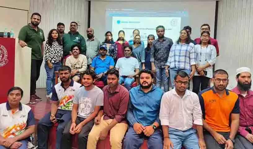 Hyderabad विश्वविद्यालय ने समावेशी अभिविन्यास कार्यक्रम के साथ दिव्यांग छात्रों का स्वागत किया Hyderabad विश्वविद्यालय ने समावेशी अभिविन्यास कार्यक्रम के साथ दिव्यांग छात्रों का स्वागत किया
