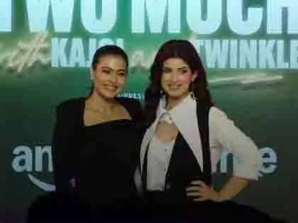 Kajol का खुलासा: गोविंदा हैं मेरे पसंदीदा मेहमान Kajol का खुलासा: गोविंदा हैं मेरे पसंदीदा मेहमान