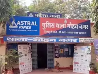 दिव्यांग महिला के साथ पड़ोसी युवक ने किया दुष्कर्म, पुलिस ने आरोपी को किया गिरफ्तार दिव्यांग महिला के साथ पड़ोसी युवक ने किया दुष्कर्म, पुलिस ने आरोपी को किया गिरफ्तार