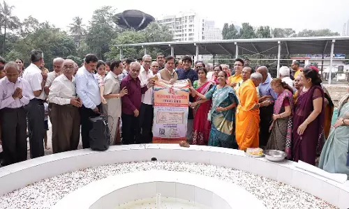 Mumbai : मंत्री मंगल प्रभात लोढ़ा ने संजय गांधी राष्ट्रीय उद्यान में कबूतर घर का उद्घाटन किया Mumbai : मंत्री मंगल प्रभात लोढ़ा ने संजय गांधी राष्ट्रीय उद्यान में कबूतर घर का उद्घाटन किया