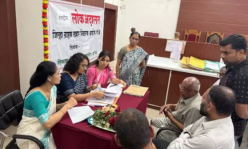 Nashik : राष्ट्रीय लोक अदालत ने 46 मामलों में 2.02 करोड़ रुपये वसूले Nashik : राष्ट्रीय लोक अदालत ने 46 मामलों में 2.02 करोड़ रुपये वसूले