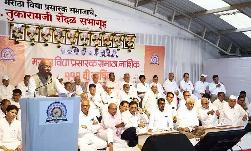 मराठा विद्या प्रसारक समाज ने 111वीं वार्षिक बैठक में MVP University की स्थापना के प्रस्ताव को मंजूरी दी
