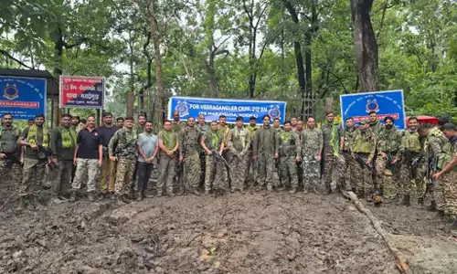 नक्सलियों की एंट्री पॉइंट पर CRPF ने कैंप खोला नक्सलियों की एंट्री पॉइंट पर CRPF ने कैंप खोला