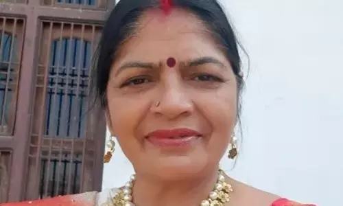 Ambedkarnagar: वरिष्ठ साहित्यकार डॉ. तारा वर्मा सम्मानित Ambedkarnagar: वरिष्ठ साहित्यकार डॉ. तारा वर्मा सम्मानित