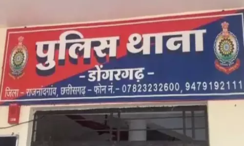 ट्यूशन क्लास से लौटी बच्ची रोने लगी, रेप का खुलासा ट्यूशन क्लास से लौटी बच्ची रोने लगी, रेप का खुलासा