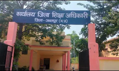 Jabalpur: गरबा महोत्सव में उत्पात करने वालों की खैर नहीं Jabalpur: गरबा महोत्सव में उत्पात करने वालों की खैर नहीं