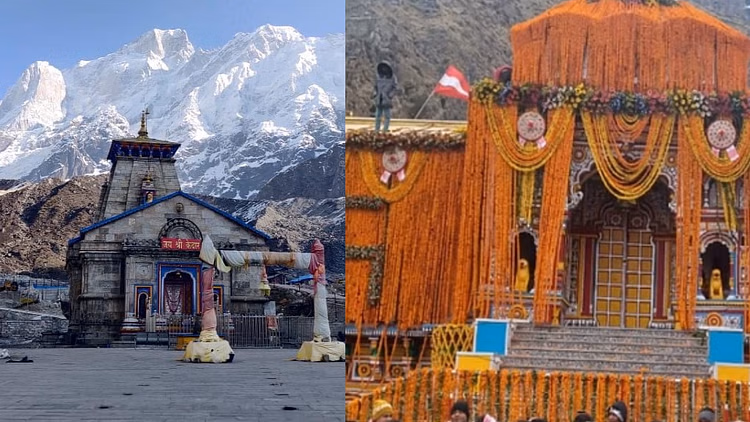 Chamoli: मंदिर परिसर में भीख मांगने वालों पर होगी कार्रवाई Chamoli: मंदिर परिसर में भीख मांगने वालों पर होगी कार्रवाई