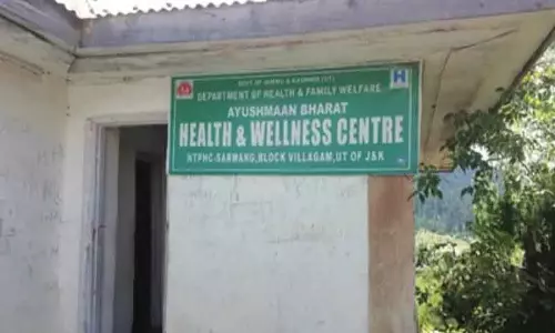 सरमर्ग के निवासियों ने NTPHC की बदहाल सुविधाओं पर जताई नाराज़गी