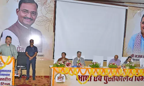 Jaipur: हिंदी दिवस पर उप मुख्यमंत्री ने दिया मातृभाषा के सम्मान का संदेश