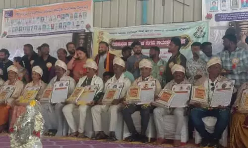 Karnataka : सर्वश्रेष्ठ शिक्षक पुरस्कार