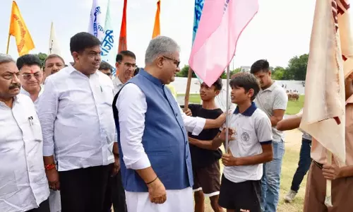 Alwar में शुरू हुई 69वीं विद्यालयी कबड्डी प्रतियोगिता Alwar में शुरू हुई 69वीं विद्यालयी कबड्डी प्रतियोगिता